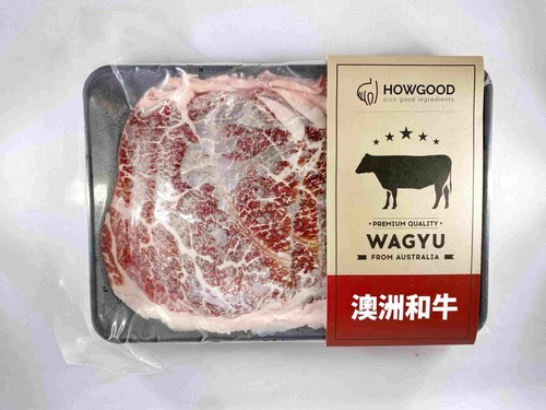 澳洲和牛前腿火鍋片MB8-9<br/>WAGYU BEEF BOLAR BLADE HOT POT SLICE MB8-9<br/>產品圖