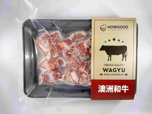 澳洲和牛骰子肉MB8-9<br/>WAGYU BEEF DICE MEAT MB8-9<br/>產品圖