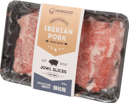 HOWGOOD 西班牙伊比利豬頂級頸松阪肉片<br/>HOWGOOD IBERICO PORK BBQ SLICES (JOWL)<br/>  |肉品|豬肉