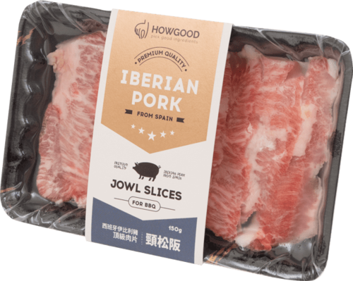 HOWGOOD 西班牙伊比利豬頂級頸松阪肉片<br/>HOWGOOD IBERICO PORK BBQ SLICES (JOWL)<br/>產品圖