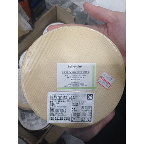 霍布洛雄農莊乾酪<br/>REBLOCHON  |乳製品|洗皮乳酪